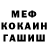 MDMA VHQ Olga Iremashvili