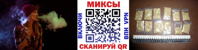 Купить закладки  Шатура  БУТИРАТ GHB 