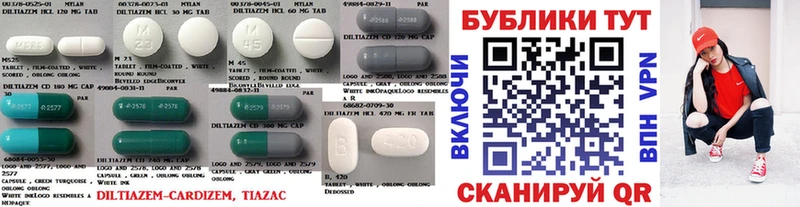 Ecstasy ешки  Купить закладки  Шатура 
