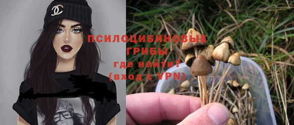 кокаин VHQ Елабуга
