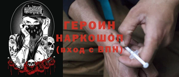 мяу мяу мука Ельня