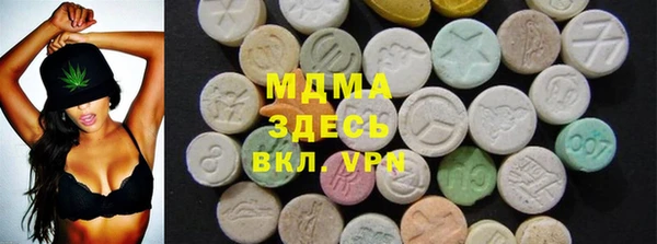 дживик Елизово