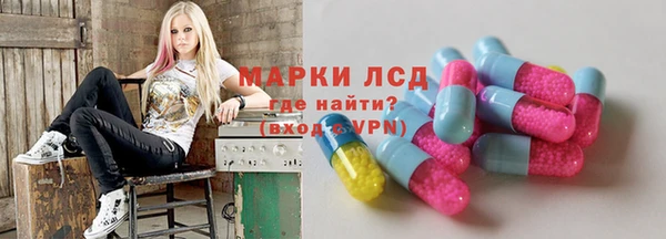 мяу мяу мука Ельня
