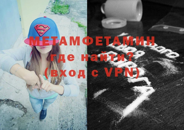 мяу мяу мука Ельня