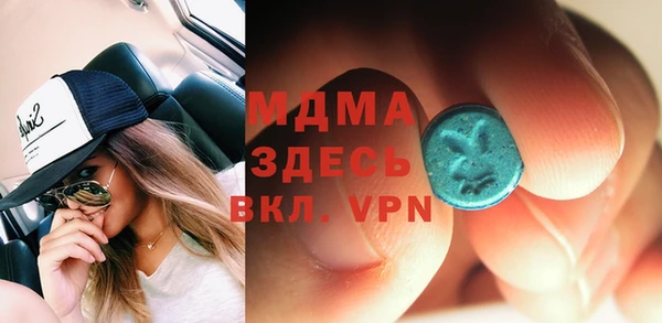 дживик Елизово