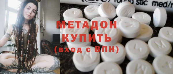 дживик Елизово