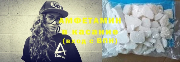дживик Елизово