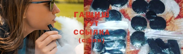 кокаин VHQ Елабуга