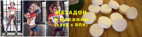 дживик Елизово