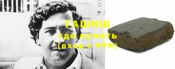 дживик Елизово
