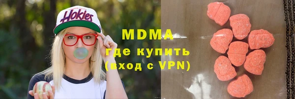дживик Елизово