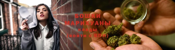 кокаин VHQ Елабуга