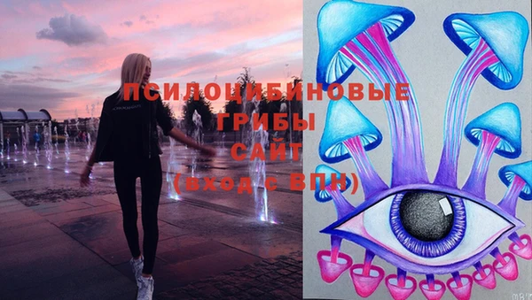 кокаин VHQ Елабуга