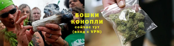 кокаин VHQ Елабуга