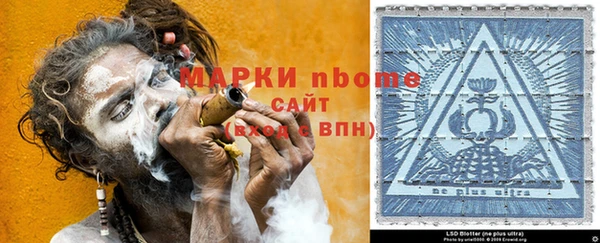мяу мяу мука Ельня