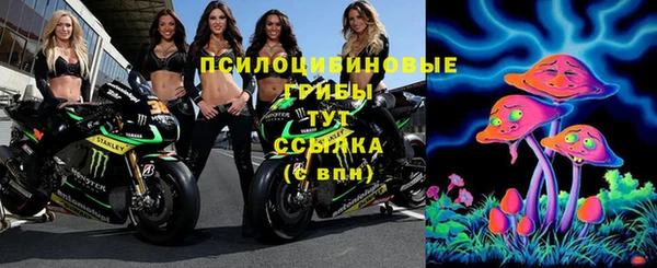 кокаин VHQ Елабуга