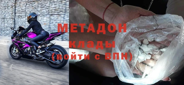 мяу мяу мука Ельня