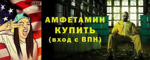 дживик Елизово