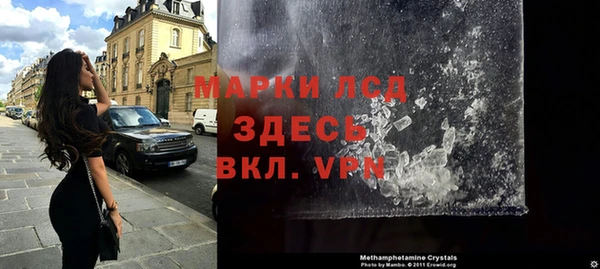 кокаин VHQ Елабуга