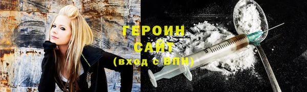 дживик Елизово