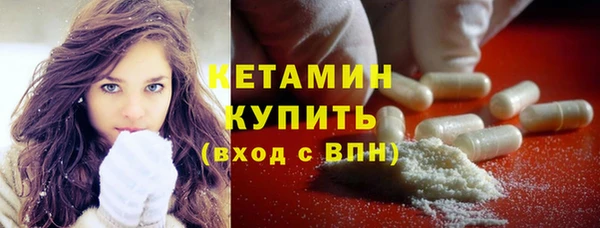 дживик Елизово