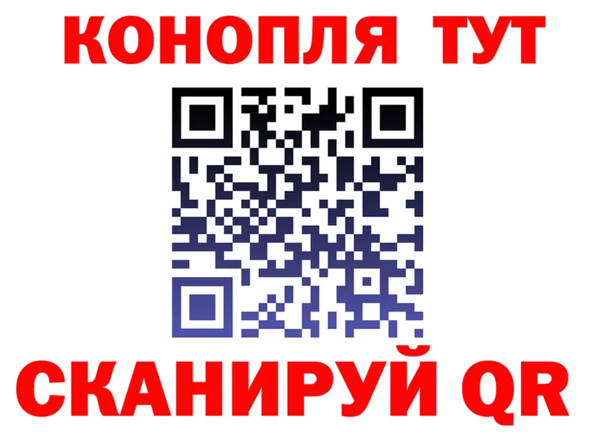 Cannafood марихуана сайт сайты даркнета hydra Шатура