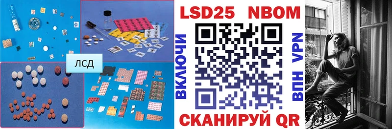 Купить где  Шатура  ЛСД экстази ecstasy 