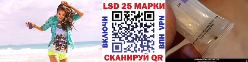Купить где  Шатура  Марки N-bome 1,8мг 