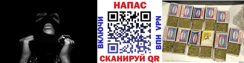 Бошки Шишки LSD WEED  Купить где  Шатура 